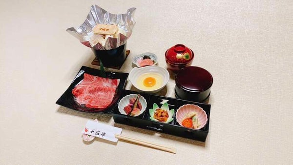 【奈良県内発】 びわ湖に浮かぶ神秘の島「竹生島」と近江牛すき焼き膳 日帰り3